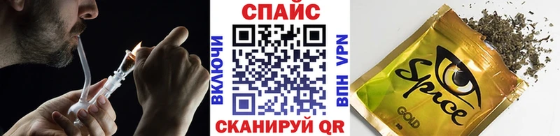 Бутират 1.4BDO  Бронницы 