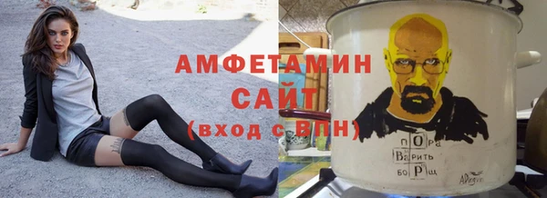 кокаин Алексеевка