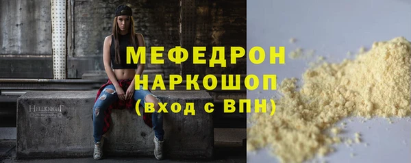 МДПВ Лихославль