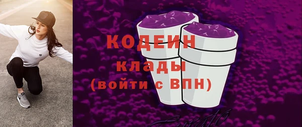 кокаин перу Алзамай