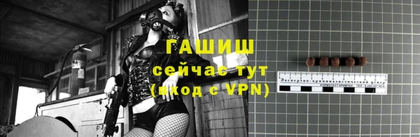 кокаин перу Алзамай