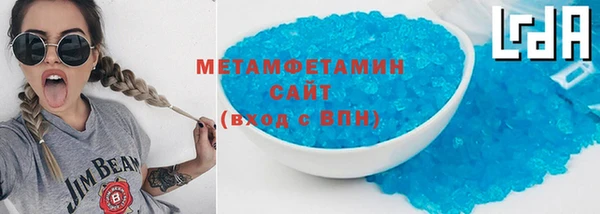 гашиш Лиски