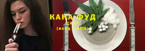 кокаин перу Алзамай