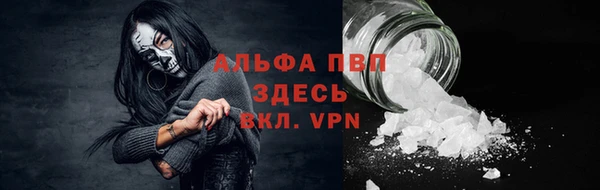 кокаин перу Алзамай