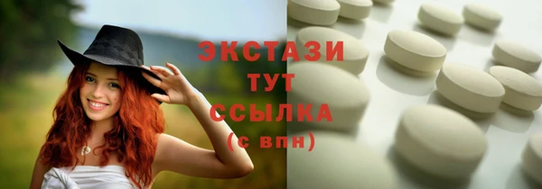 альфа пвп Липки
