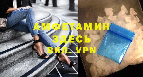 кокаин Алексеевка