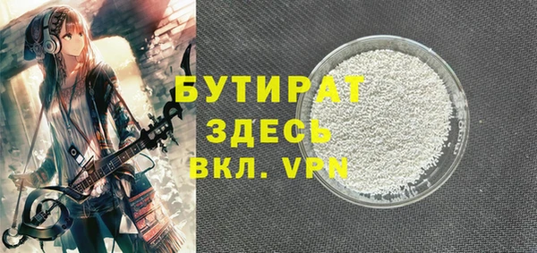 МДПВ Лихославль