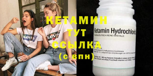 гашиш Лиски