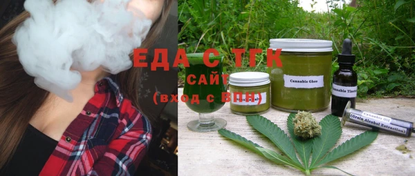 спиды Алексин