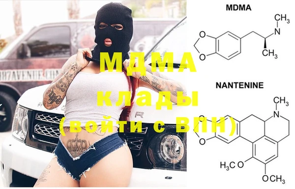 кокаин перу Алзамай