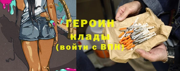 кокаин перу Алзамай