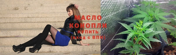 кокаин Алексеевка
