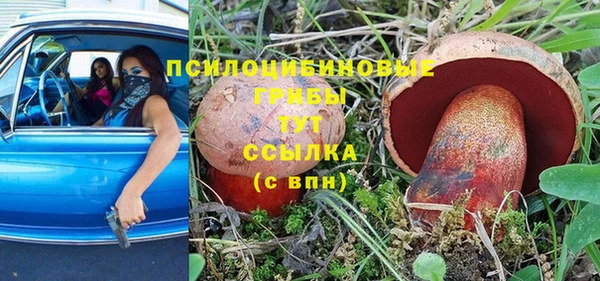 кокаин перу Алзамай