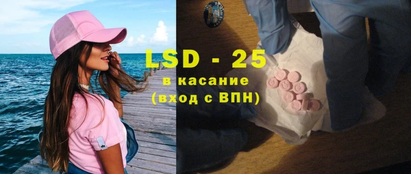 кокаин перу Алзамай