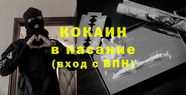 кокаин колумбия Вязники