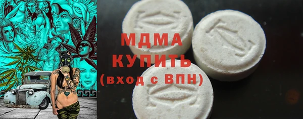 кокаин Алексеевка