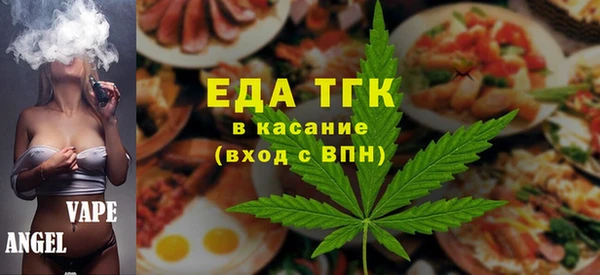 кокаин Алексеевка