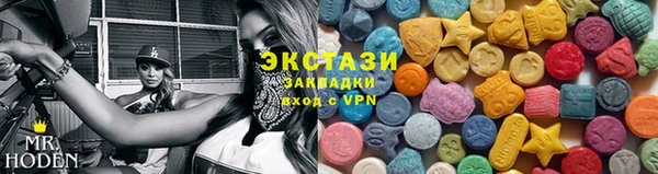 кокаин Алексеевка