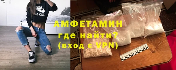 спиды Алексин