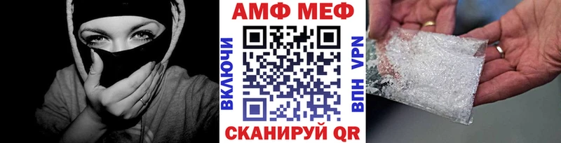 Первитин винт Бронницы
