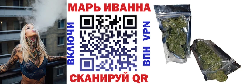 сколько стоит  Бронницы  МАРИХУАНА Bruce Banner 
